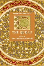 Cambridge Companion to the Qur’an