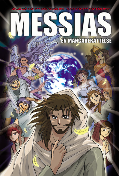 Messias: En mangaberättelse