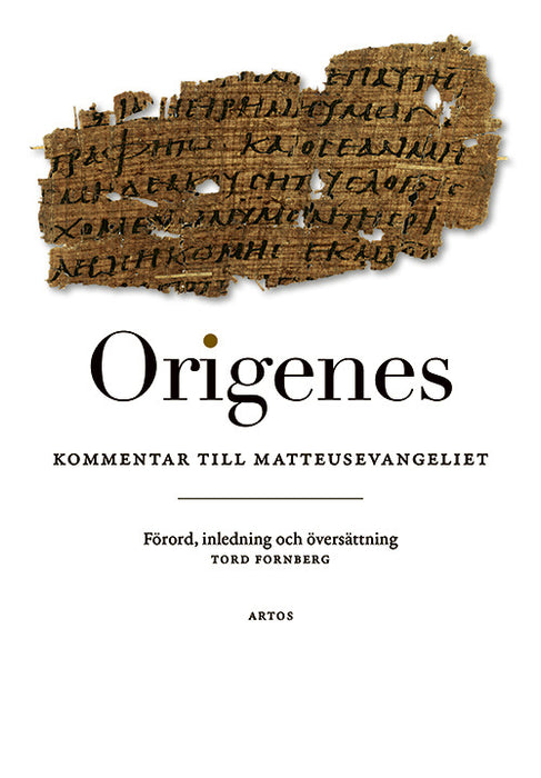 Kommentar till matteusevangeliet