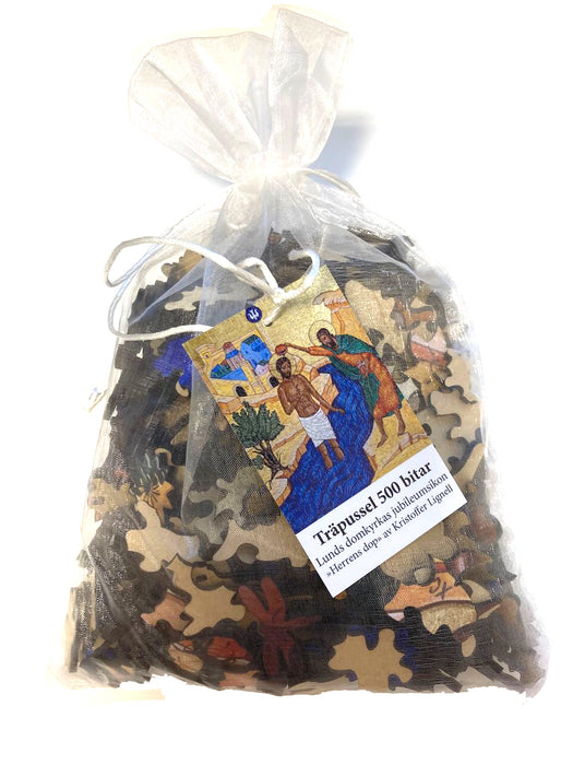 Pussel, Herrens Dop – Lunds domkyrkas jubileumsikon