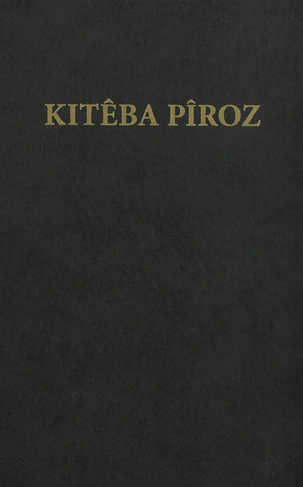 Kitêba Pîroz (Kurdisk Bibel)