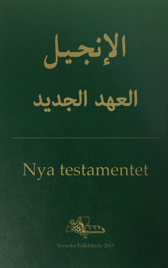 Arabisk-svenska Nya Testamentet (Folkbibeln och Van Dyck)