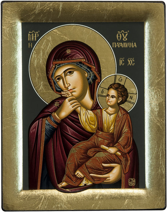 Maria: Tröstande Gudsmoder (Paramythia)