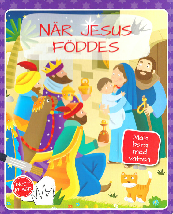 När jesus föddes måla med vatten